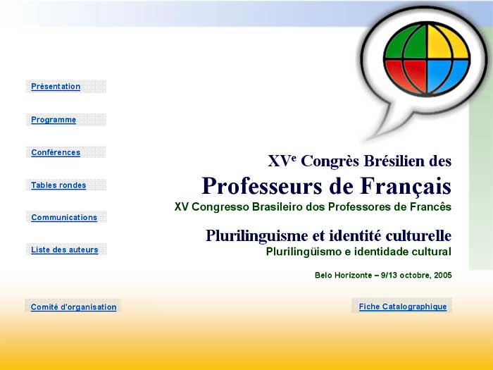 XVe Congrès Brésilien des Professeurs de Français